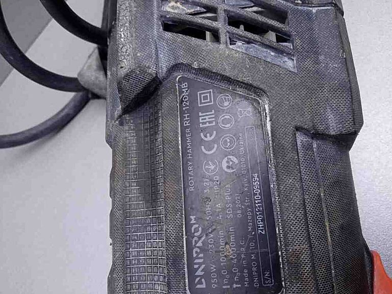 Дешево Dnipro m rh-120mb з ломбарду