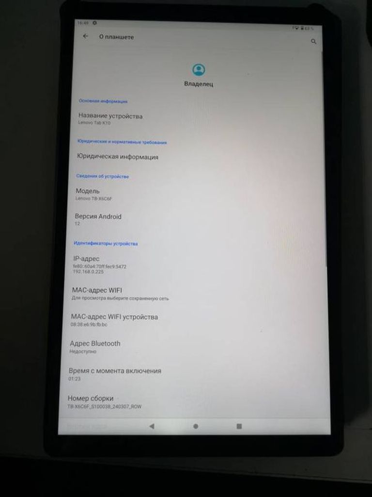 Lenovo tab k10 tb-x6c6f 64gb