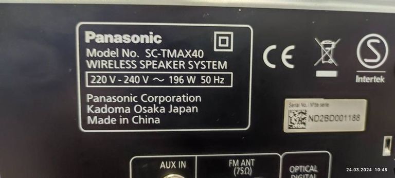 Panasonic sc-tmax40