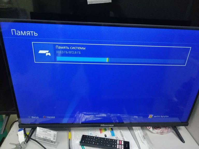  Sony PlayStation 4 Slim 1TB Black Код:01-200140002. Зображення 5