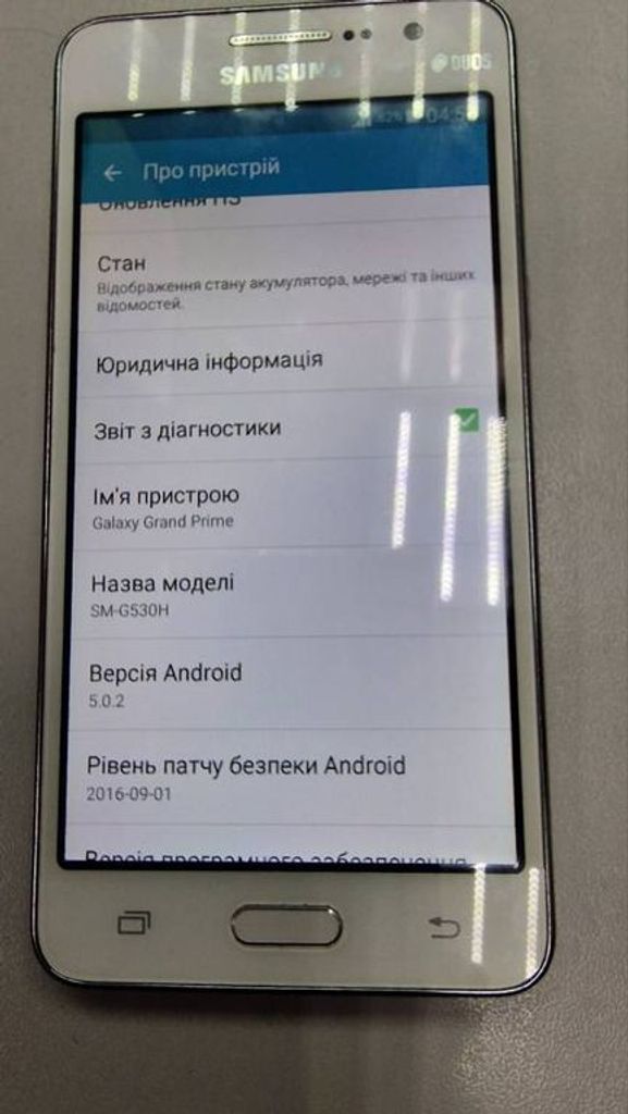 Samsung g530h galaxy grand prime Код:01-200036735. Изображение 5