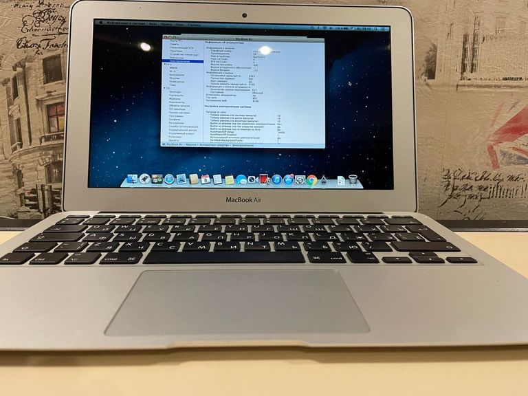 Купить Ноутбук Apple MacBook Air 11'' 2012 A1465 Core i5 1.7Ghz