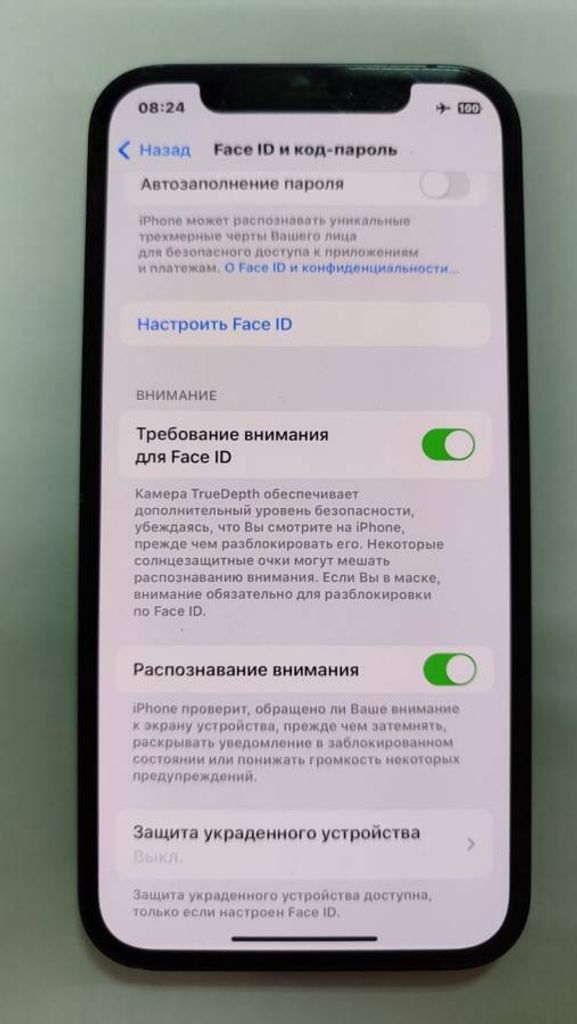 Apple iPhone 12 128GB (PRODUCT)RED Код:01-200188615. Изображение 6