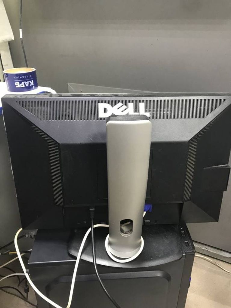 Dell 2209waf