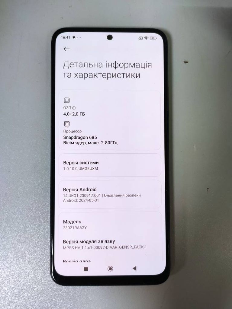 Xiaomi redmi note 12 4/128gb