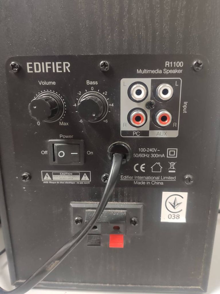 Edifier R1100