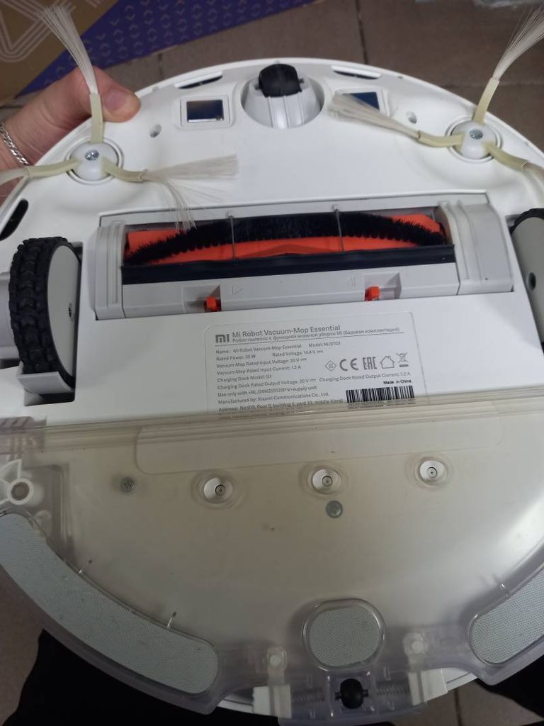 Xiaomi mi robot vacuum mop essential