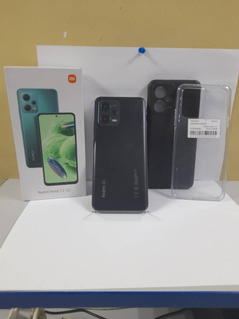 Xiaomi Redmi Note 12 5G 6/128GB Blue