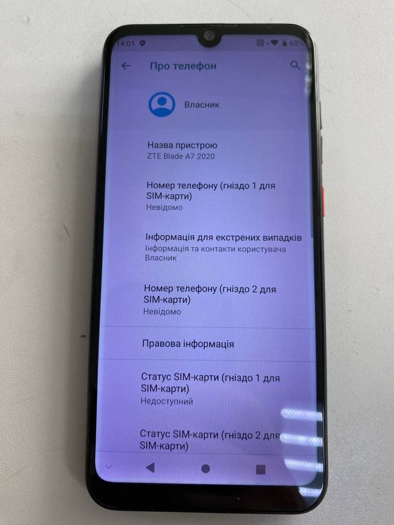 Zte a7 blade 2020 2/32gb