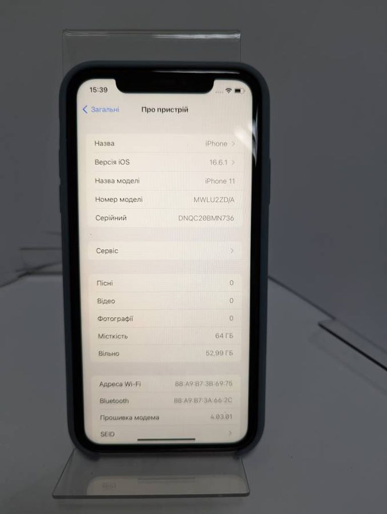 Apple iphone 11 64gb Код:01-200299432. Изображение 14