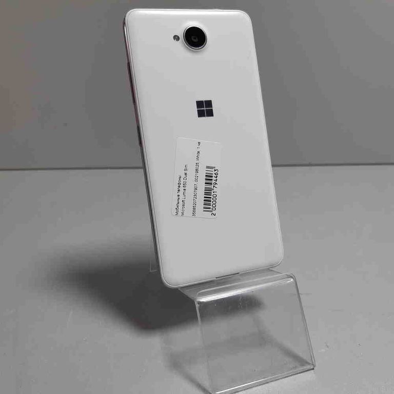 Объявление Microsoft Lumia 650 Dual Sim (White) Б/У
