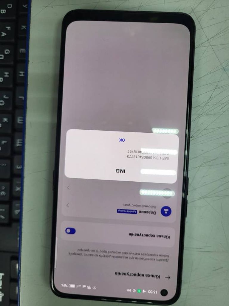 Купить Oppo reno5 z 8/128gb Б/У