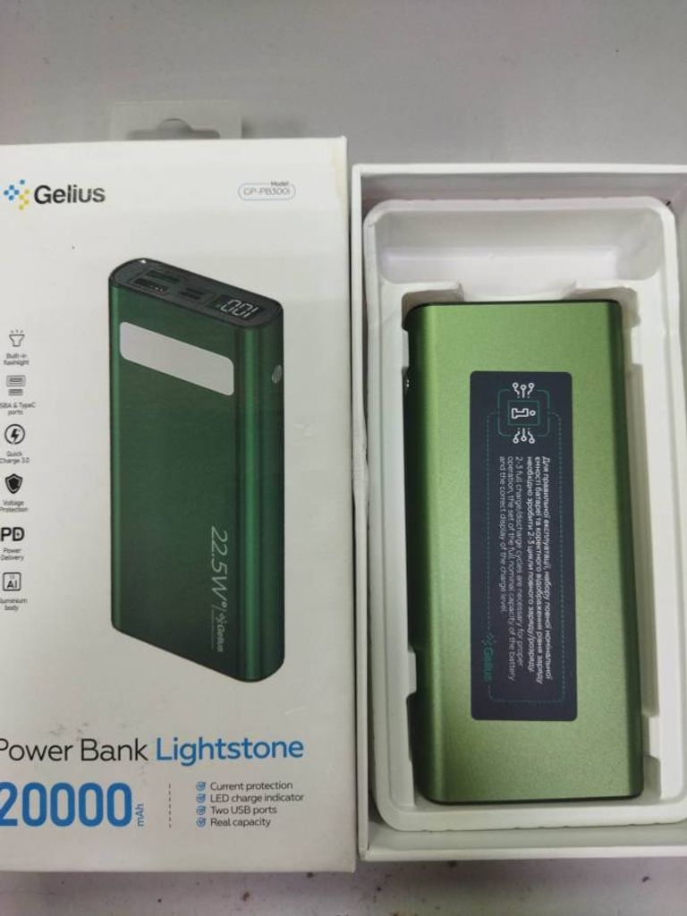 Оголошення Gelius gp-pb300i 20000mah qc+pd 22.5w Б/У
