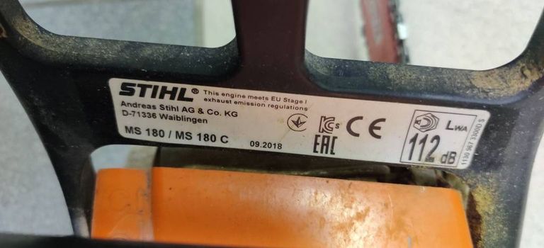 Распродажа Stihl ms 180, продавец Техноскарб