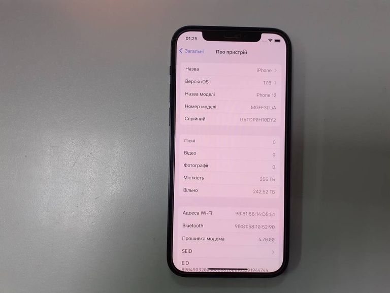 Объявление Apple iPhone 12 256GB (PRODUCT)RED Б/У