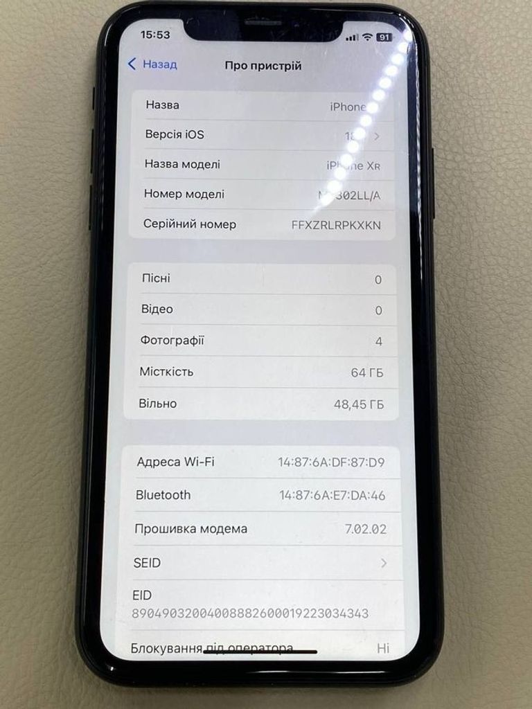 Apple iphone xr 64gb Код:01-200462895. Изображение 7