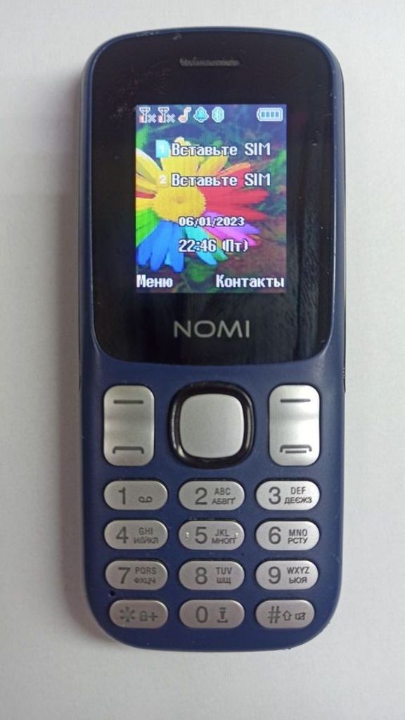 Купить Nomi i1890 Blue Б/У