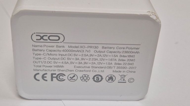 Распродажа Xo 40000mah (xo-pr130), продавец Техноскарб
