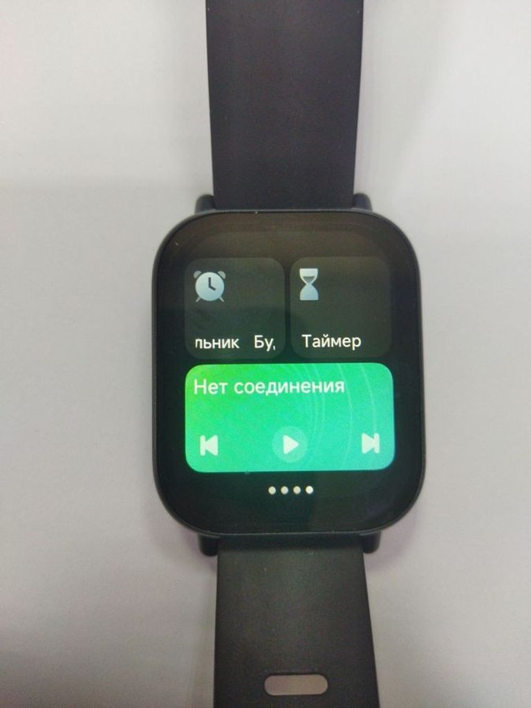 Дешиво Xiaomi redmi watch 5 active с ломбарда