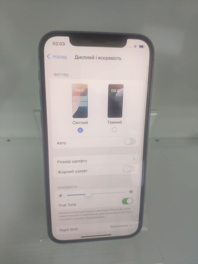 Apple iPhone 12 128GB (PRODUCT)RED Код:01-200483084. Изображение 5