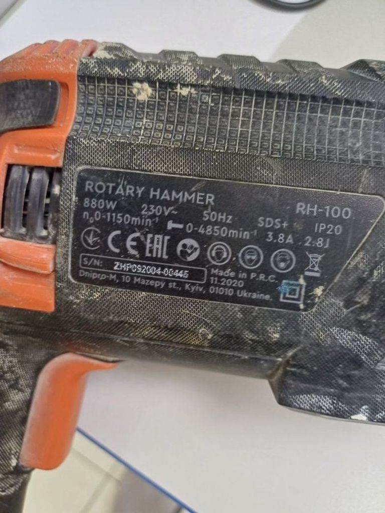 Дешиво Dnipro-M rh-100 с ломбарда