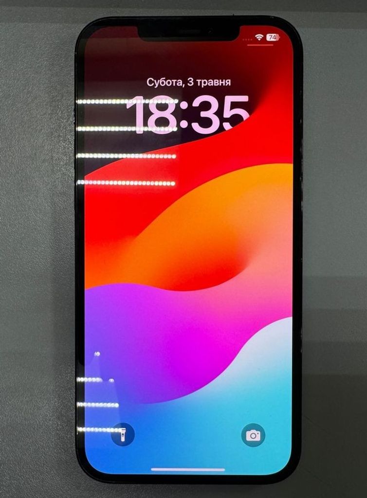 Купити Apple iphone 12 pro max 128gb Б/У