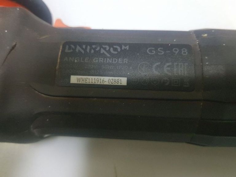 Dnipro-m GS-98 (80588000)