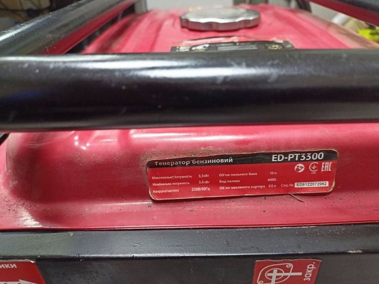 Edon PT-3300 Код:01-200504329. Зображення 6