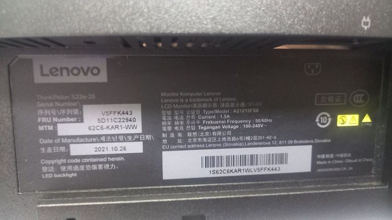Дешиво Lenovo thinkvision s22e-20 с ломбарда