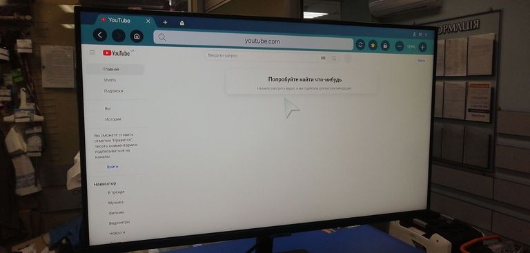 Samsung m7 smart Код:01-200521574. Зображення 7