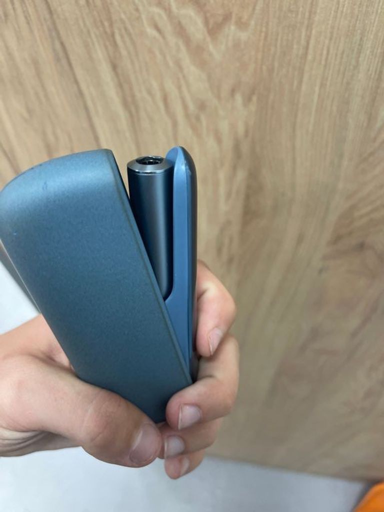 Iqos iluma
