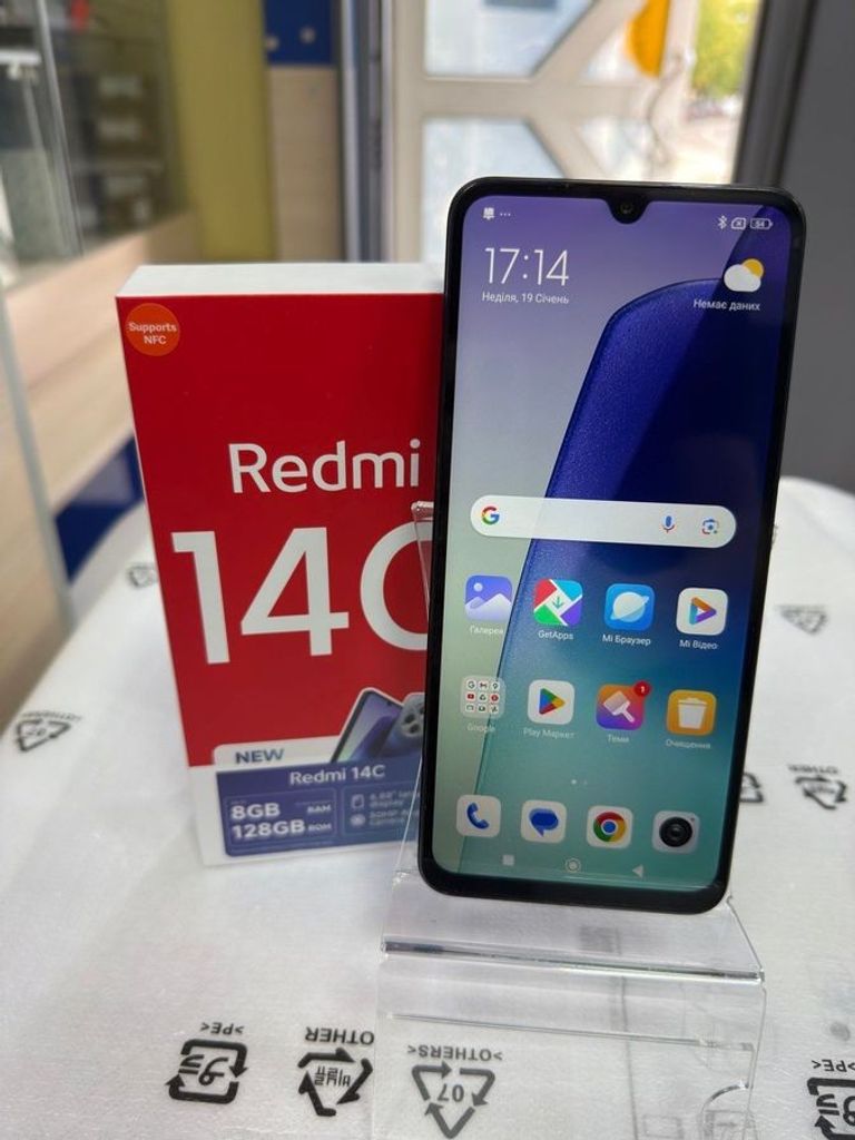 Купить Xiaomi redmi 14c 4/128gb Б/У