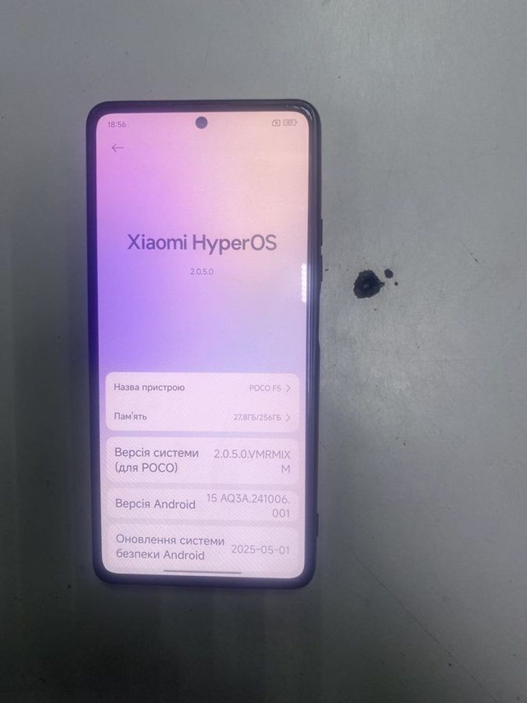 Оголошення Xiaomi Poco F5 12/256GB Blue Б/У