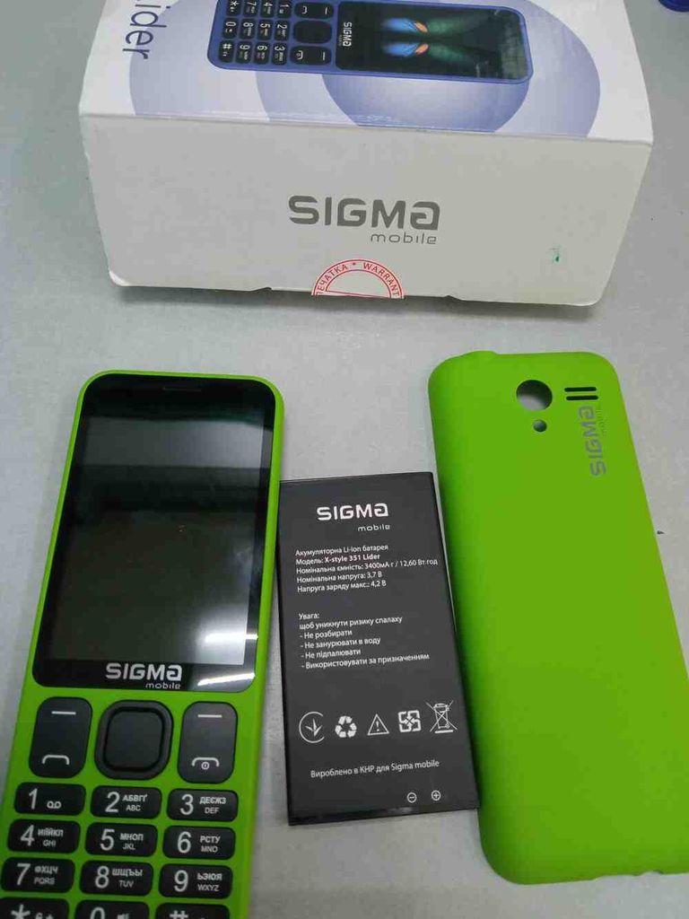 Оголошення Sigma mobile X-style 351 LIDER Blue Б/У