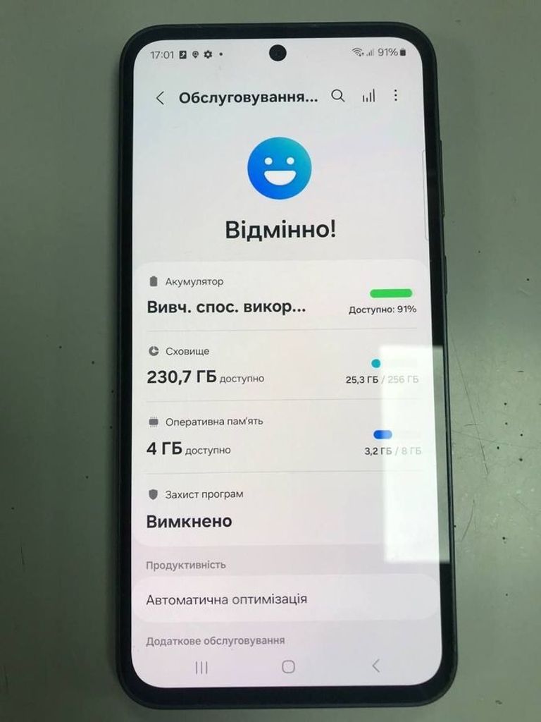 Оголошення Samsung galaxy a35 5g 8/256gb Б/У