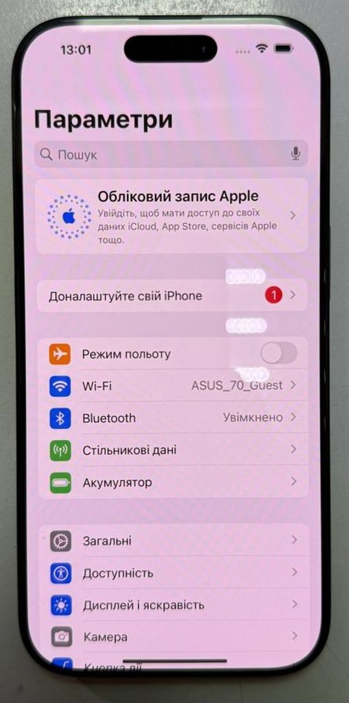 Apple iphone 16 pro 128gb Код:01-200582209. Зображення 14