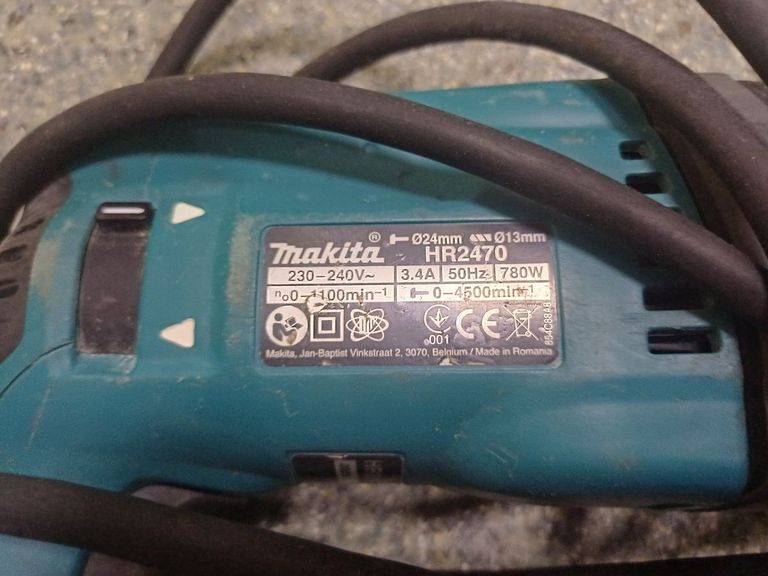Дешево Makita HR2470 з ломбарду