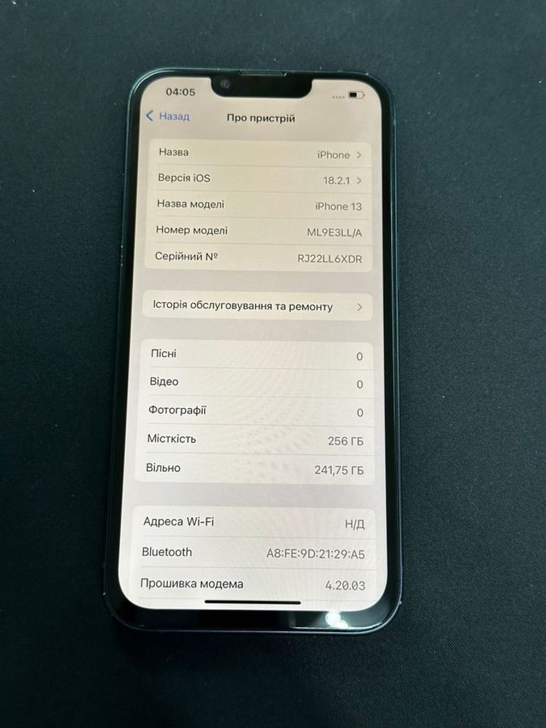 Apple iphone 13 256gb Код:01-200602565. Изображение 5