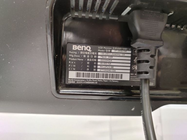 Распродажа Benq et-0026-n, продавец Техноскарб