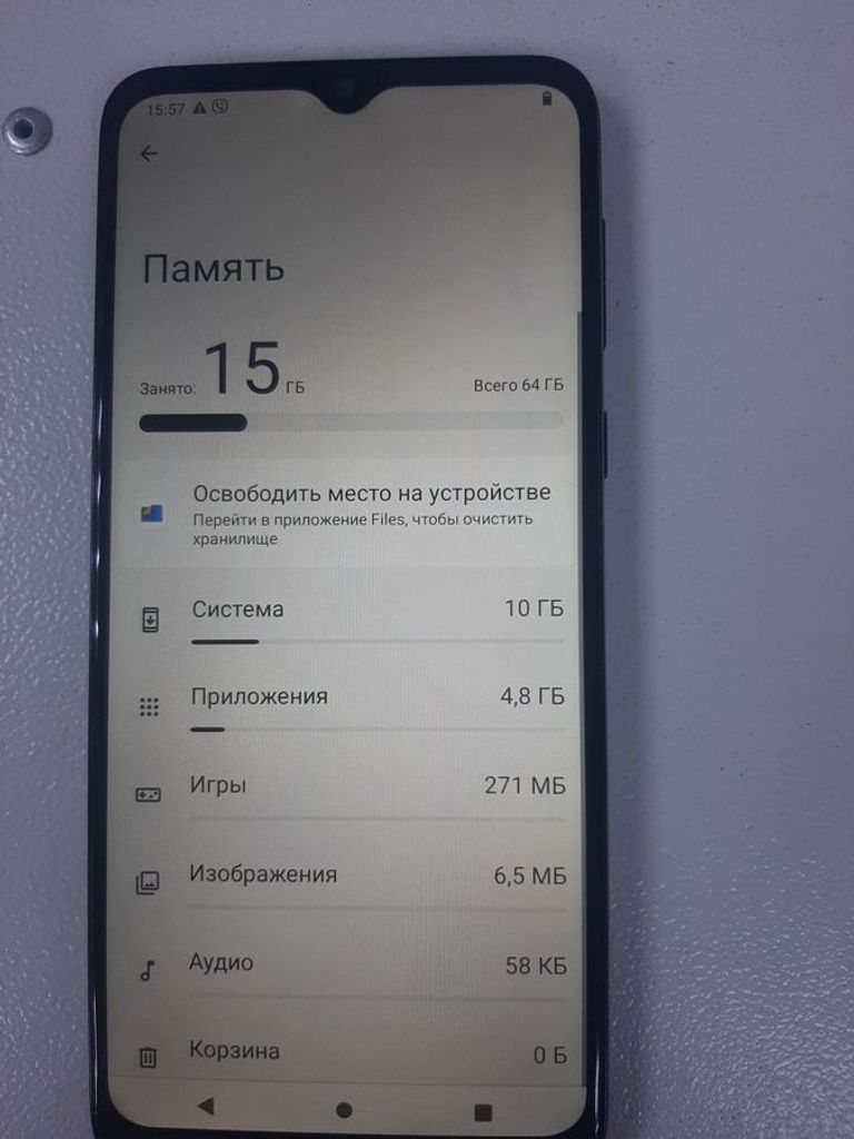 Motorola moto e13 2/64gb Код:01-200616444. Зображення 13