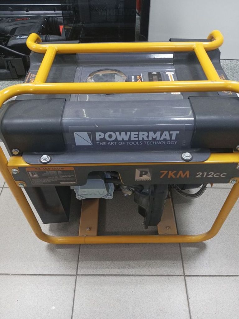 Распродажа Powermat PM-AGR-3500IM, продавец Техноскарб