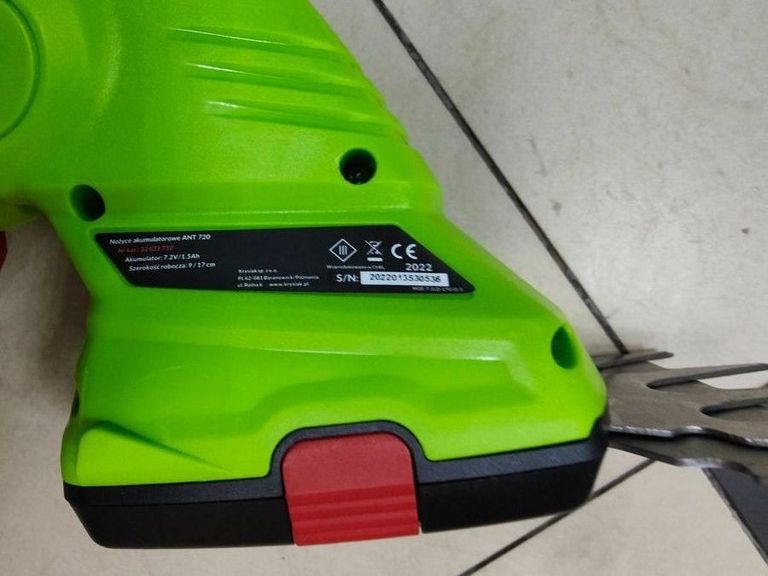 Объявление 4garden ANT720 Б/У