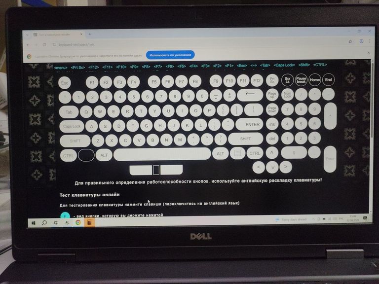 Объявление Dell 15/core i5 7440hq ddr3/8gb ddr3/hdd *відсутній/ssd 120 gb/*інтегрована Б/У