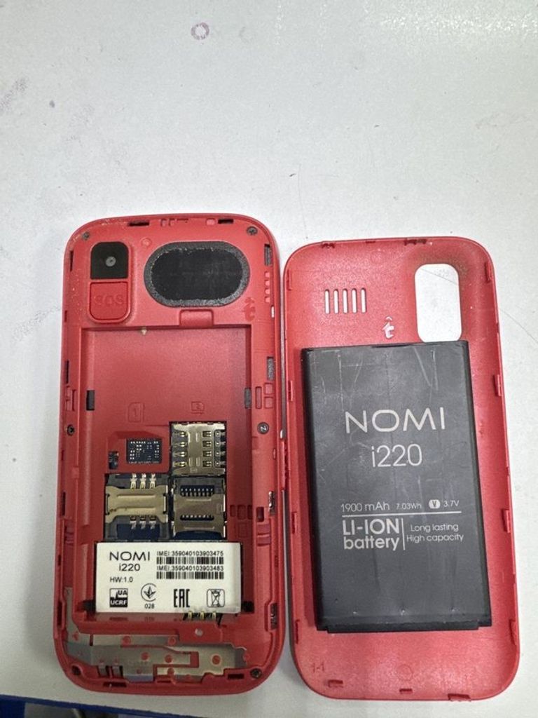 Оголошення Nomi i220 Black Б/У