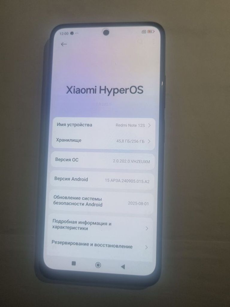 Купить Xiaomi redmi note 12s 12/256gb Б/У
