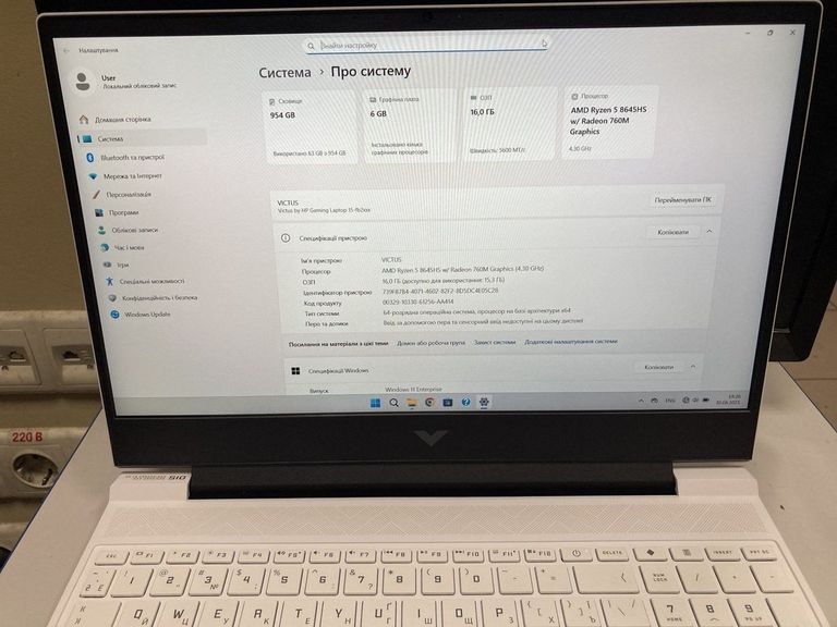 Оголошення Hp 15/ryzen 5 8645hs ddr5/16gb ddr5/hdd *відсутній/ssd 1000 gb/geforce rtx4050 6gb Б/У