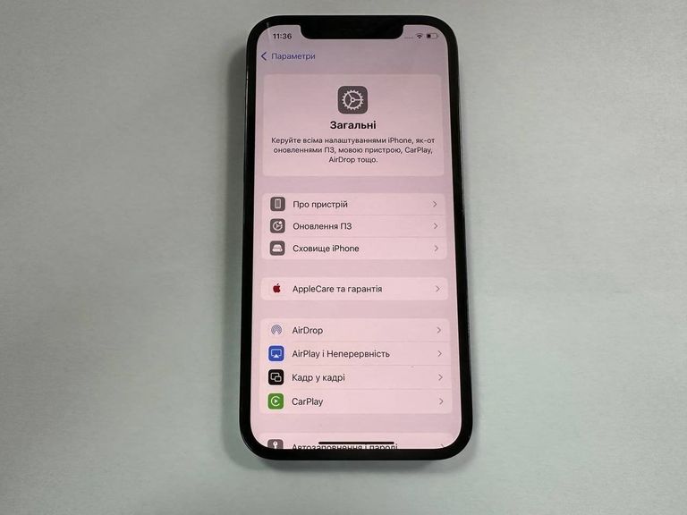 Оголошення Apple iphone 12 pro 128gb Б/У