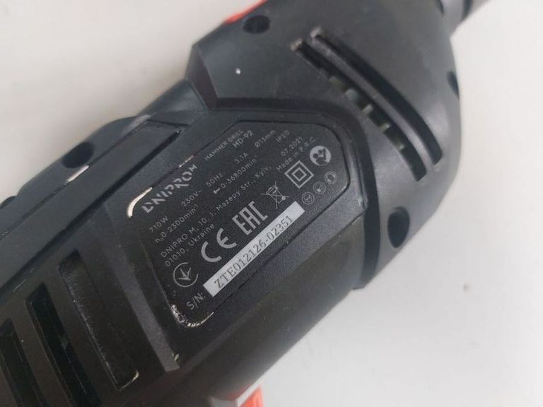 Дешево Dnipro-M hd-92 з ломбарду