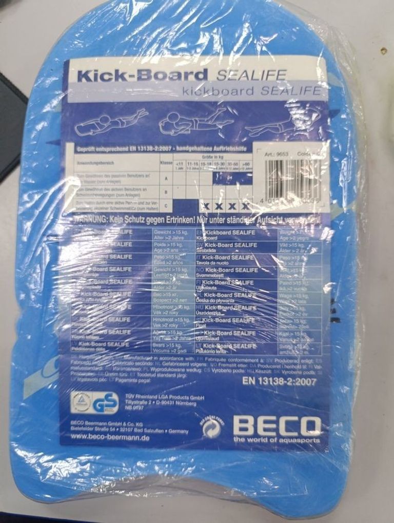 Дешиво Beco 9653 6 blue с ломбарда