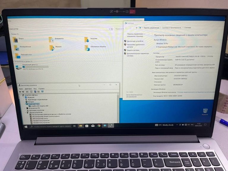 Объявление Lenovo ideapad 1 14igl7 Б/У